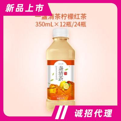 哈奇利一盏清茶柠檬红茶饮料350ml