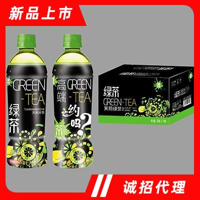 极智茉莉绿茶500mlx15