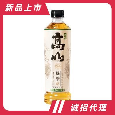 让茶高山绿茶饮料无糖原味茶饮品500ml休闲下午茶招商