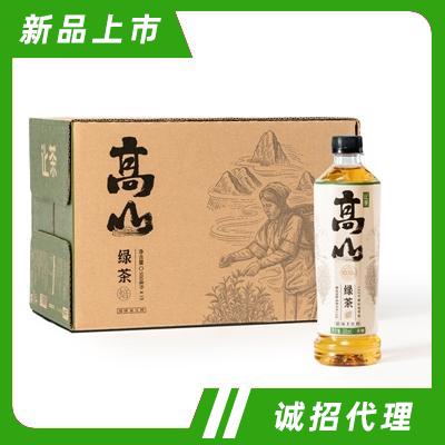 让茶高山绿茶饮料无糖原味茶饮品500ml×15休闲下午茶招商代理