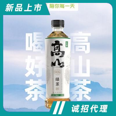 让茶高山绿茶饮料无糖原味茶饮品500ml休闲下午茶招商批发