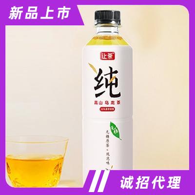 让茶纯高山乌龙茶饮料原味茶饮品500ml休闲下午茶招商代理