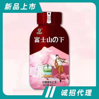 玮益康柠檬果粒红茶瓶装400ml