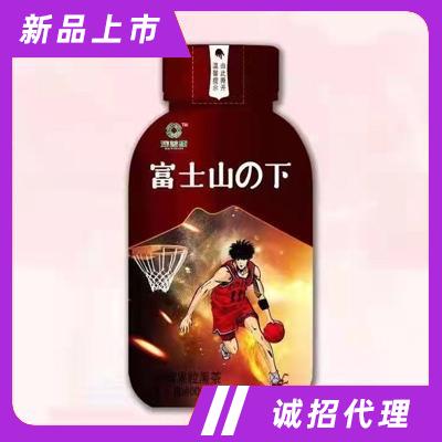 玮益康柠檬果粒黑茶瓶装400ml