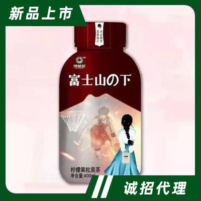 玮益康柠檬果粒黑茶400ml