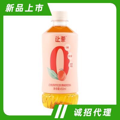 让茶白桃青柠红茶饮料果味茶饮品450ml瓶装招商代理商超货源餐饮