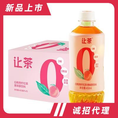 让茶白桃青柠红茶饮料果味茶饮品450ml×15招商代理商超货源餐饮