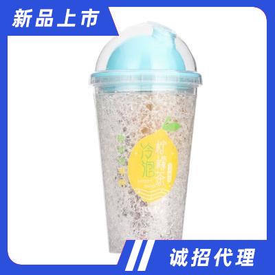 碎冰冰手杯冷泡柠檬茶