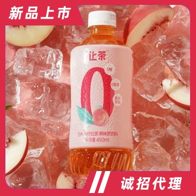 让茶白桃青柠红茶饮料果味茶饮品450ml×15招商代理商超货源