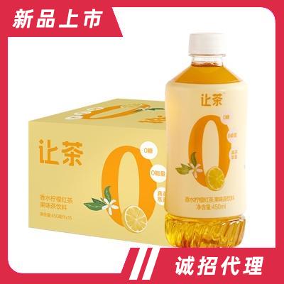 让茶柠檬红茶饮料果味茶饮品450ml×15招商代理商超货源餐饮