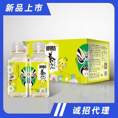 哦酷茶饮西柚茉莉茶饮料500mlx15瓶