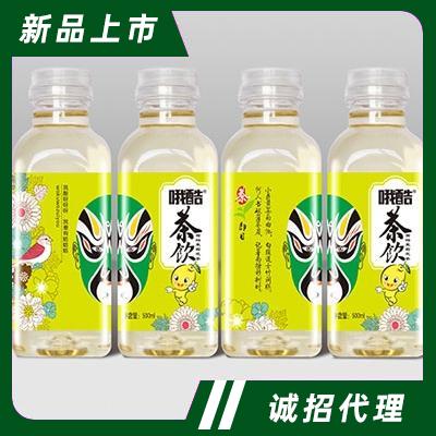 哦酷茶饮西柚茉莉茶饮料500ml