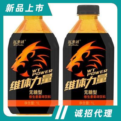 乐事达维体力量维生素饮料1L