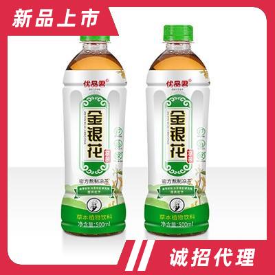 优品君金银花草本植物饮料500ml