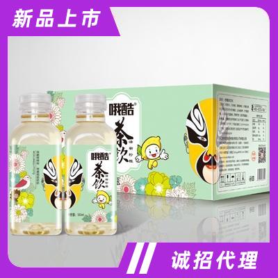 哦酷茶饮清新柠檬茶饮料500mlx15瓶