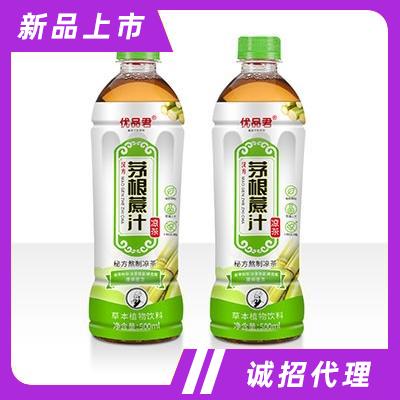 优品君茅根蔗汁草本植物饮料500ml