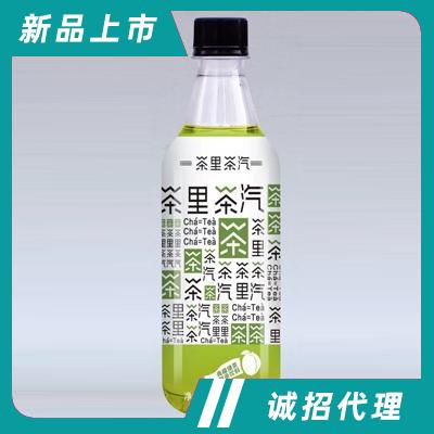 茶里茶汽青梅绿茶碳酸茶饮料夏季绿茶500ml