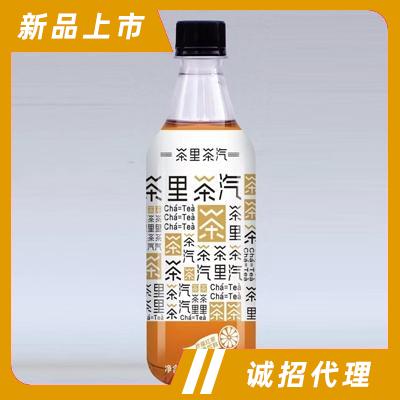 茶里茶汽柠檬红茶碳酸茶饮料夏季红茶500ml