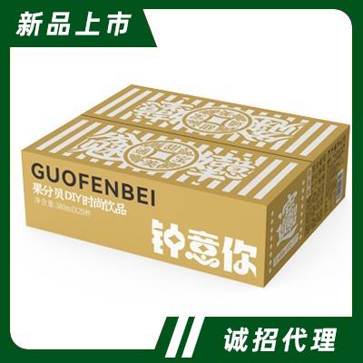 果分贝DIY时尚饮品贵妃酥梨+黑金葡萄+芒果柚柚风味饮料380mlX20杯整箱招商代理