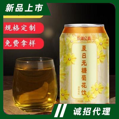 珍康亿嘉无糖菊花茶饮料