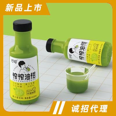 柠可榨榨油柑果汁茶饮料瓶410ml