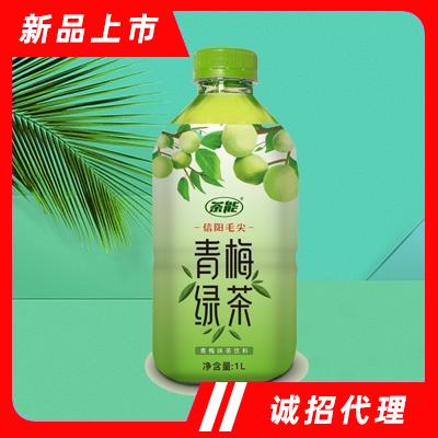 信阳毛尖青梅绿茶饮料1L