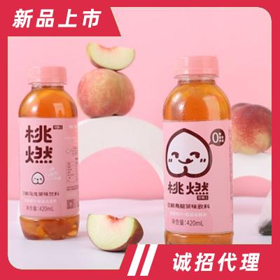 桃燃白桃乌龙茶味饮料瓶装420ml