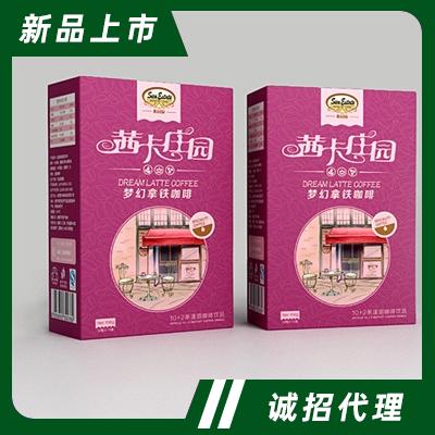 茜卡庄园礼盒装梦幻拿铁速溶咖啡厂家直销下午茶饮品代理批发