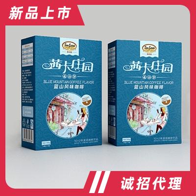 茜卡庄园厂家直销盒装l蓝山咖啡饮料13克10+2条速溶咖啡加班饮品