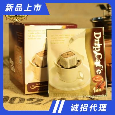 茜卡庄园挂耳咖啡速溶系列加班醒神饮品商超货源招商蓝山咖啡