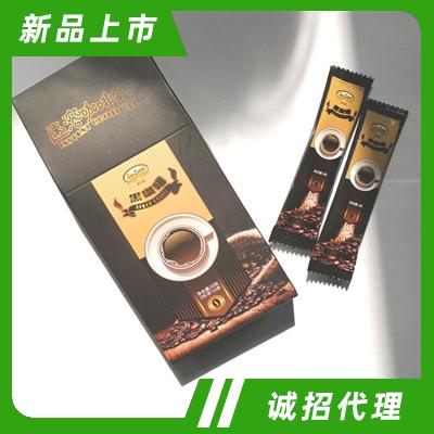 茜卡庄园盒装黑咖啡速溶纯咖啡10条×2下午茶追剧速溶饮品招商代理