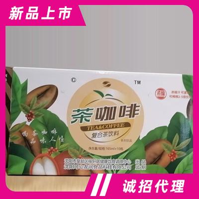 茶咖啡复合茶饮料165mL×10瓶