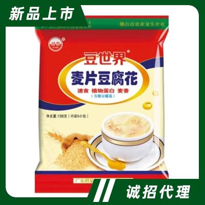 豆世界198g麦片豆腐花冲饮品