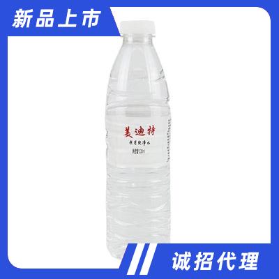 美迪特饮用纯净水530ml