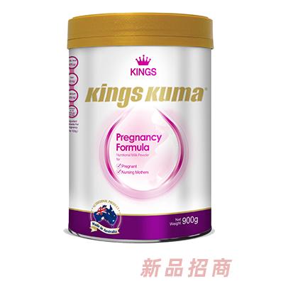 Kings Kuma皇室澳玛儿孕产妇配方奶粉