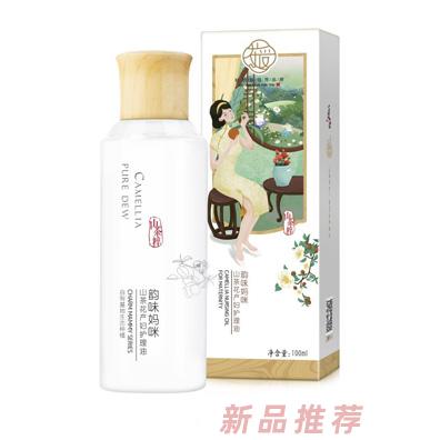 茶爱韵味妈咪山茶花产妇护理油