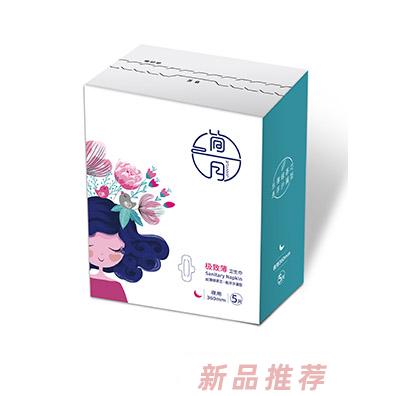 简月极致薄卫生巾 夜用360mm