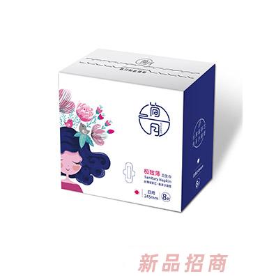 简月极致薄卫生巾 日用245mm