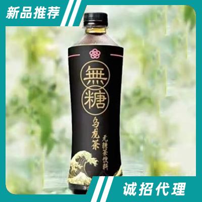 无糖乌龙茶无糖茶饮料500毫升