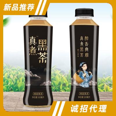 真煮黑茶蜂蜜黑茶（瓶）