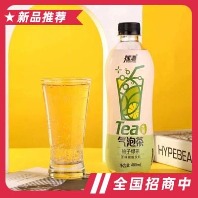 拙源气泡茶柚子绿茶茶味碳酸饮料