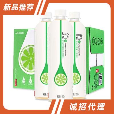 颜茶金桔柠檬果汁茶550ml箱