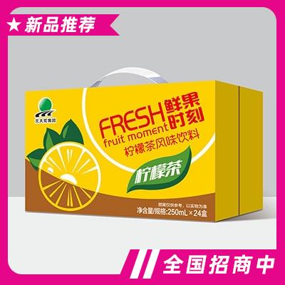 北大荒鲜果时刻柠檬茶饮料250mlx24盒