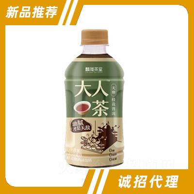 麟珑茶大人茶桂花普洱饮料350ml