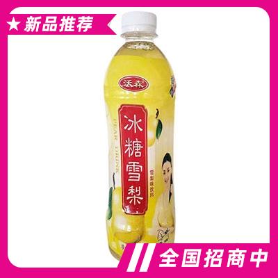 沃森冰糖雪梨500ml