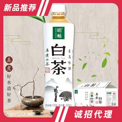 明畅真煮白茶500mlx15瓶