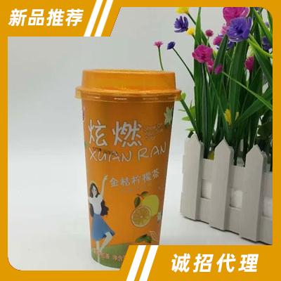 炫燃金桔柠檬茶400ml