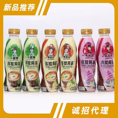 喜贯简茶乳茶饮品系列485ml