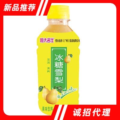 恒大名仕冰糖雪梨350ml