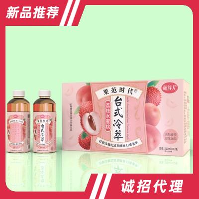 萌族人鲜柠檬红柚复合果汁茶味饮品